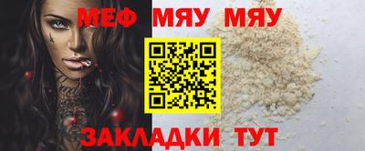 a pvp Ирбит