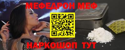a pvp Ирбит