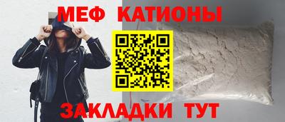 соль курить ск Изобильный