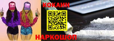 a pvp Ирбит