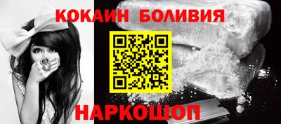 метамфетамин Ипатово