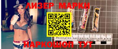 a pvp Ирбит