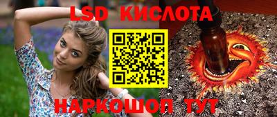 метамфетамин Ипатово