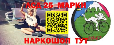 метамфетамин Ипатово
