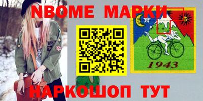 a pvp Ирбит