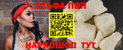 a pvp Ирбит