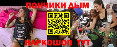 a pvp Ирбит