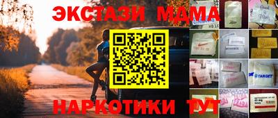 a pvp Ирбит