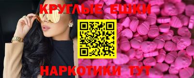 соль курить ск Изобильный