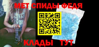 a pvp Ирбит