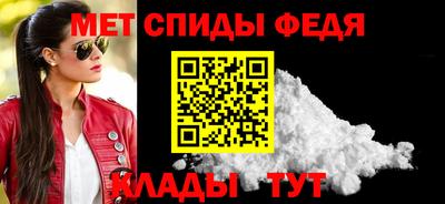 a pvp Ирбит