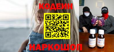 соль курить ск Изобильный