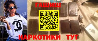 соль курить ск Изобильный