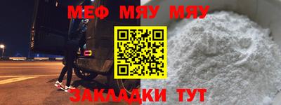 соль курить ск Изобильный