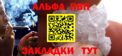 a pvp Ирбит