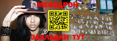 соль курить ск Изобильный