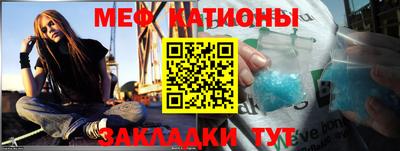соль курить ск Изобильный