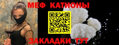 соль курить ск Изобильный